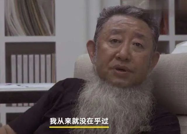 射书|一幅射书卖29万，一幅乱书卖36万！敢相信吗？