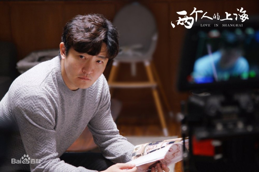 两个人的上海|《两个人的上海》杀青大吉，郭京飞、王珞丹教你如何沪飘逆袭