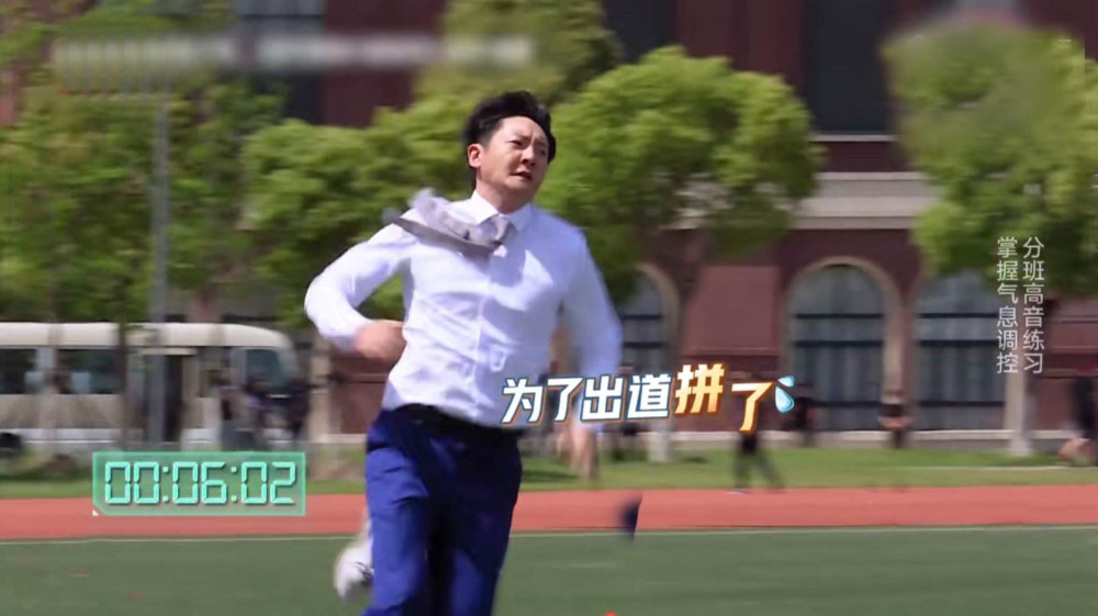 两个人的上海|《两个人的上海》杀青大吉，郭京飞、王珞丹教你如何沪飘逆袭