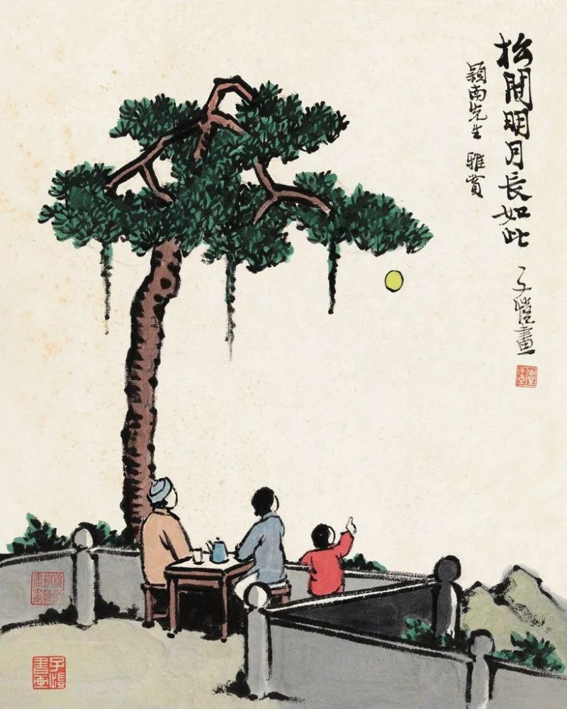 孤独|不经一事，不长一智，这就是人生