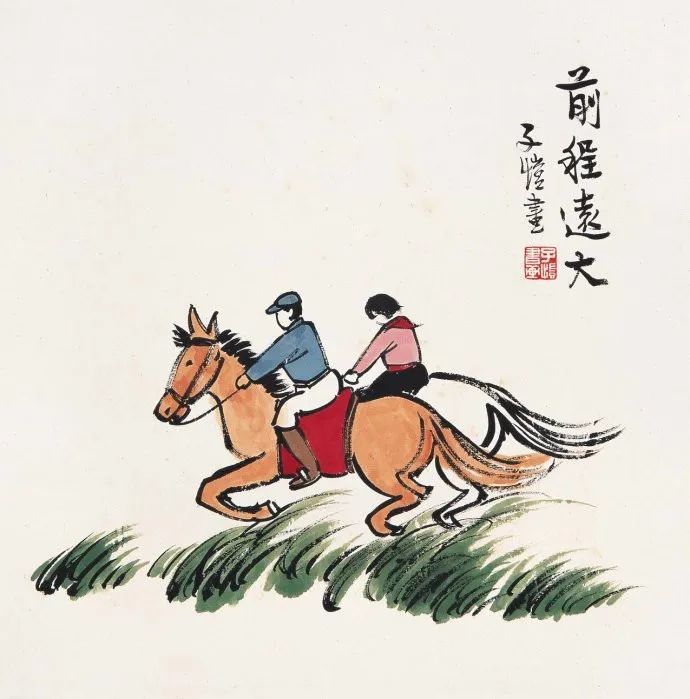 孤独|不经一事，不长一智，这就是人生