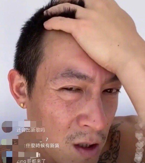 陈冠希|39岁陈冠希素颜曝光惹争议，胡子拉碴老年斑，网友：不如本山大叔