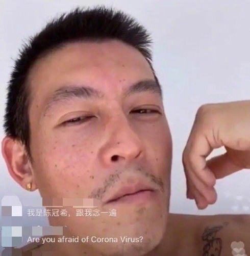 陈冠希|39岁陈冠希素颜曝光惹争议，胡子拉碴老年斑，网友：不如本山大叔