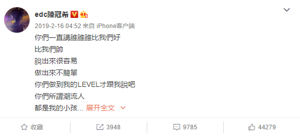 陈冠希|39岁陈冠希素颜曝光惹争议，胡子拉碴老年斑，网友：不如本山大叔