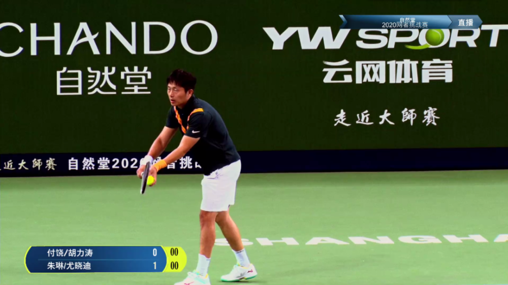 胡力涛付饶vs朱琳尤晓迪这场比赛有哪些看点和启示