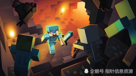 关于minecraft入门知识 腾讯网