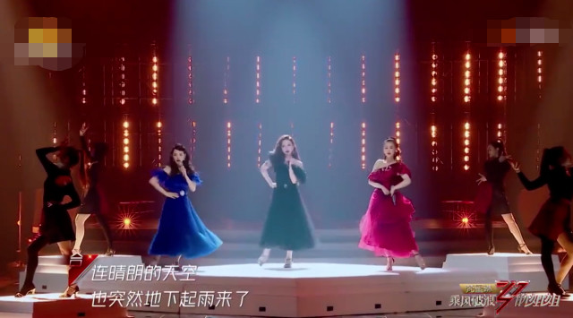 张萌|张萌黄圣依合体直播，张萌暗讽伊能静太作，最适合做“后妈”