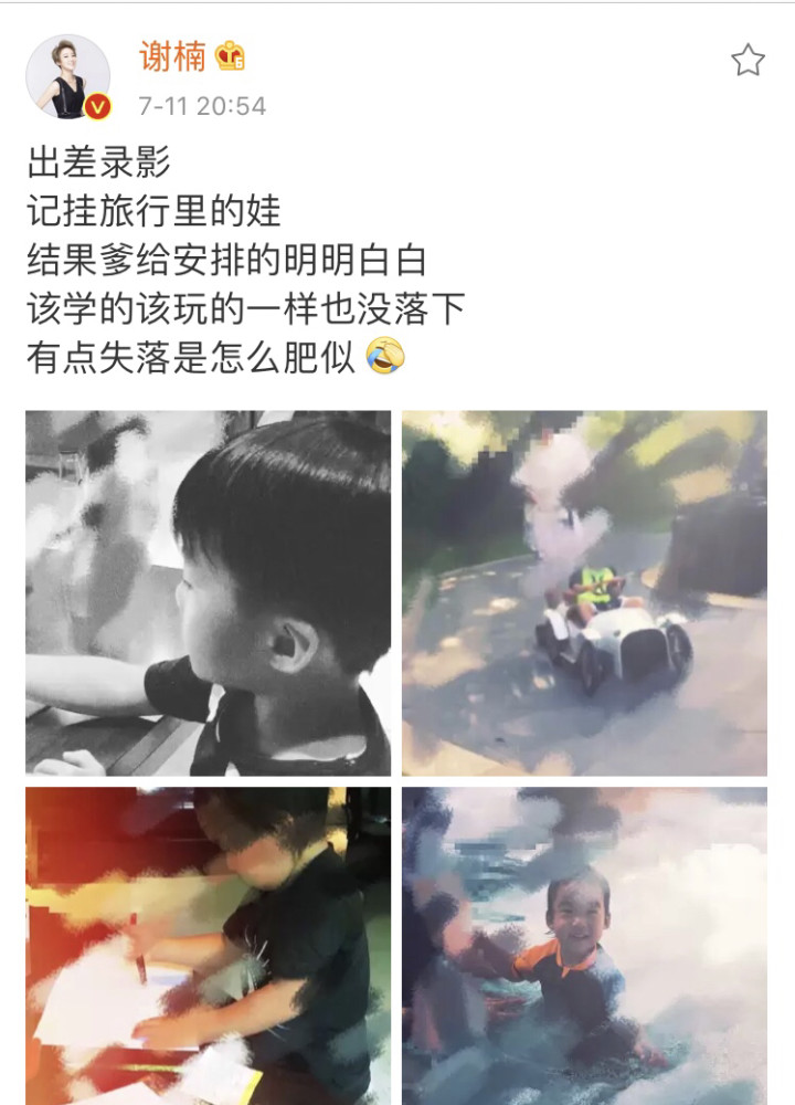 吴京|妻子外出吴京一人把两个儿子照顾得明明白白，谢楠感慨：有点失落