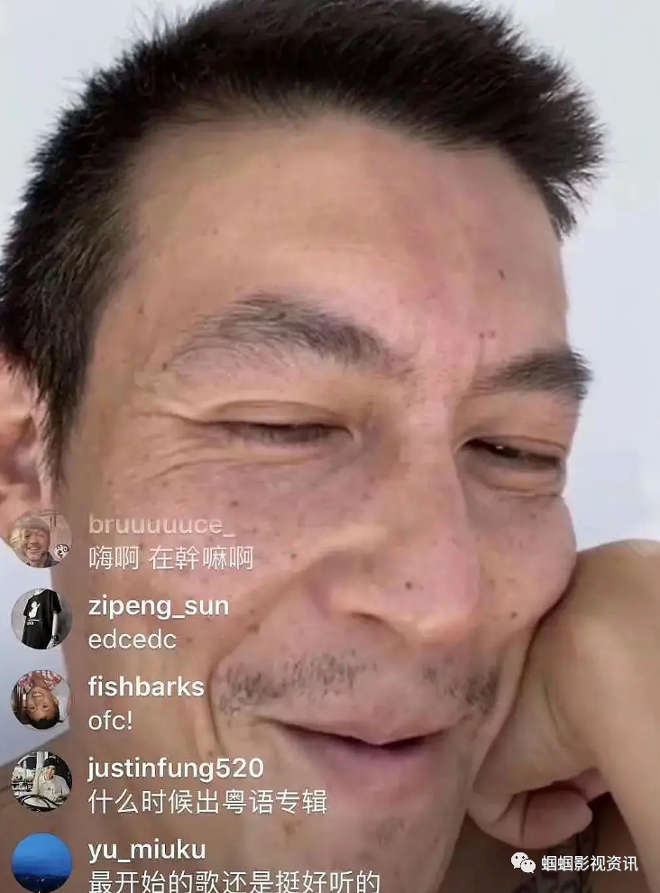 陈冠希直播容貌大变不敢认比赵本山还苍老网友被吓到