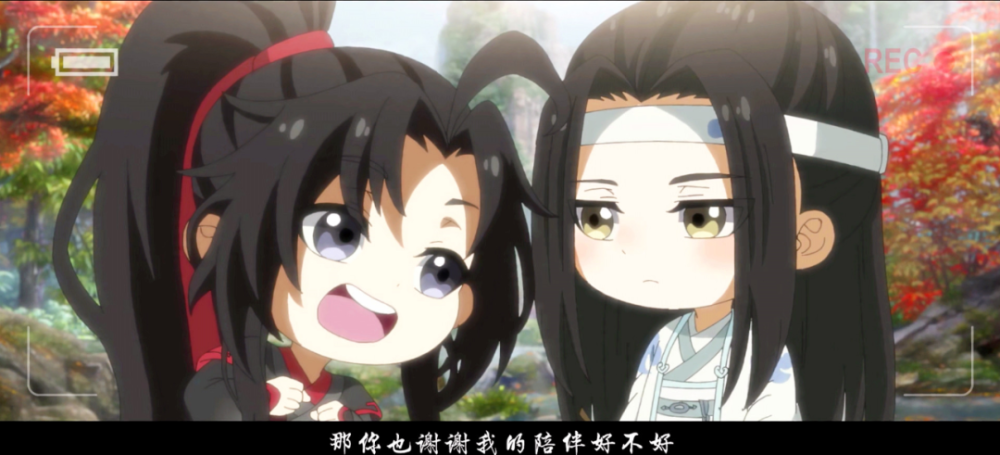 魔道祖师q版动画已定档抹额新用途这些细节注意到了吗