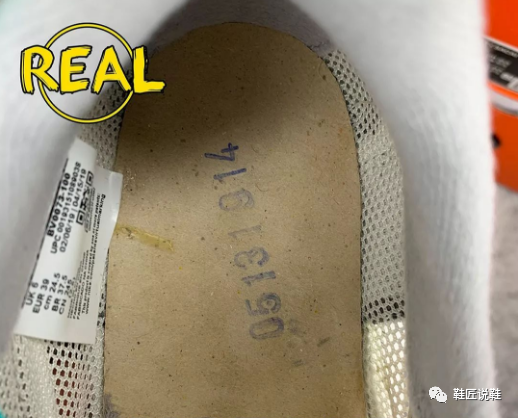 sacaixnikeldwaffle真假对比