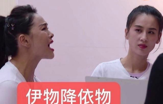 黄圣依|黄圣依这一次怎么“怂”了？