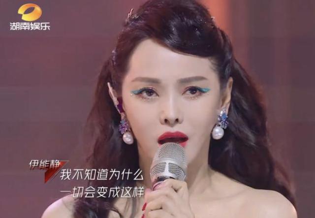 黄圣依|黄圣依这一次怎么“怂”了？