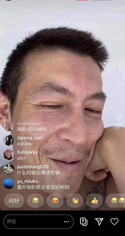 陈冠希|当年只承认金城武和梁朝伟比他帅，如今40岁就撞脸赵本山