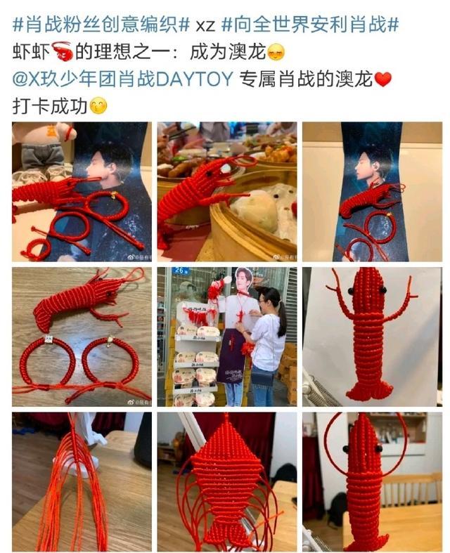 肖战|肖战成傀儡明星？粉丝自发为水灾捐款并组织团建，肖战反而零反应