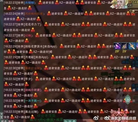 晨小晨|连续反转，这个瓜真是看晕了……