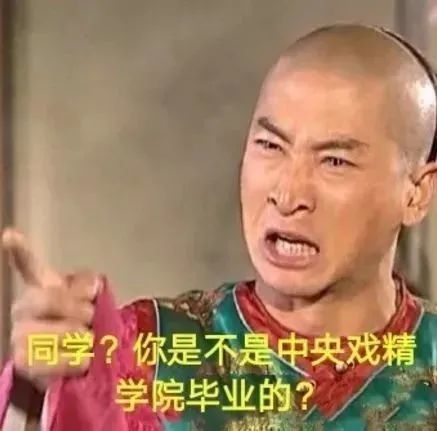 晨小晨|连续反转，这个瓜真是看晕了……