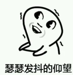 晨小晨|连续反转，这个瓜真是看晕了……