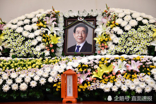 首尔市|爸爸 我来晚了！已故首尔市长朴元淳之子回韩国守灵 被免除隔离
