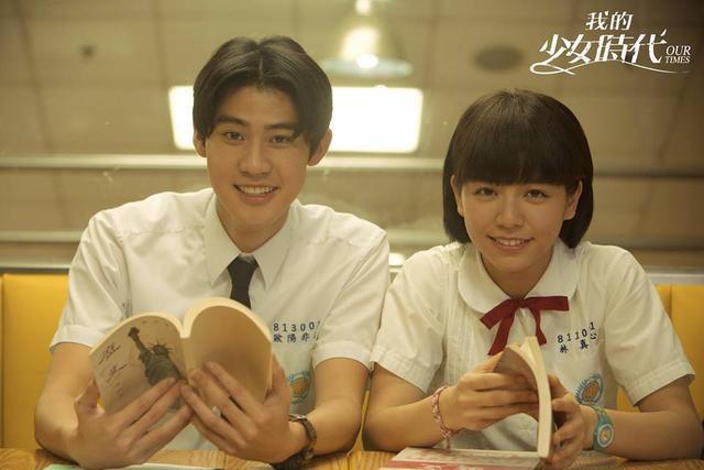 台北电影节|台北电影节女星造型大翻车？被嘲土娃开会，“杨贵妃”肿到认不出