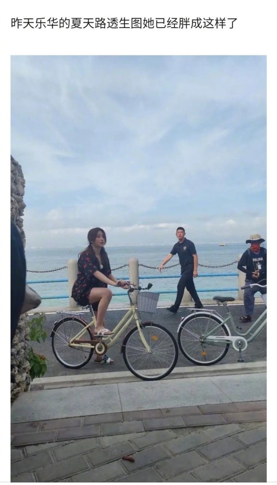 金子涵|金子涵颜值“崩了”，这个发福速度我是真没想到