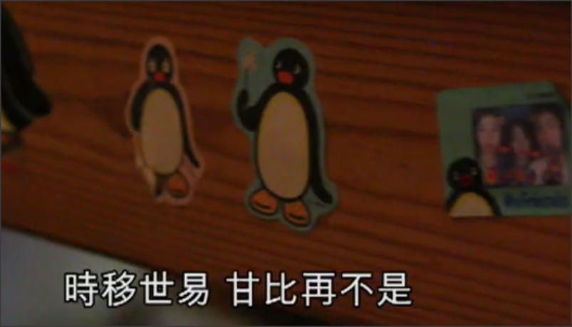 刘銮雄|记者曝甘比因小事被刘銮雄骂得街头痛哭，她真心爱大刘离不开对方