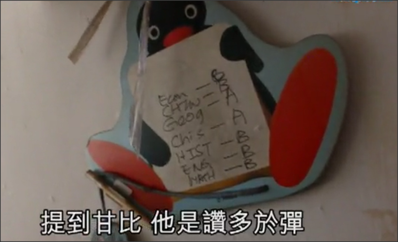 刘銮雄|记者曝甘比因小事被刘銮雄骂得街头痛哭，她真心爱大刘离不开对方