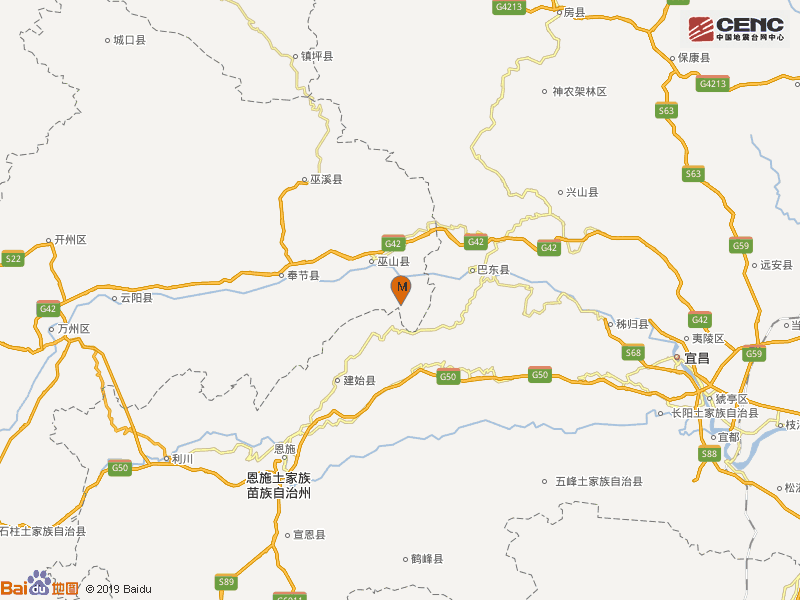 地震|重庆巫山县发生3.0级地震