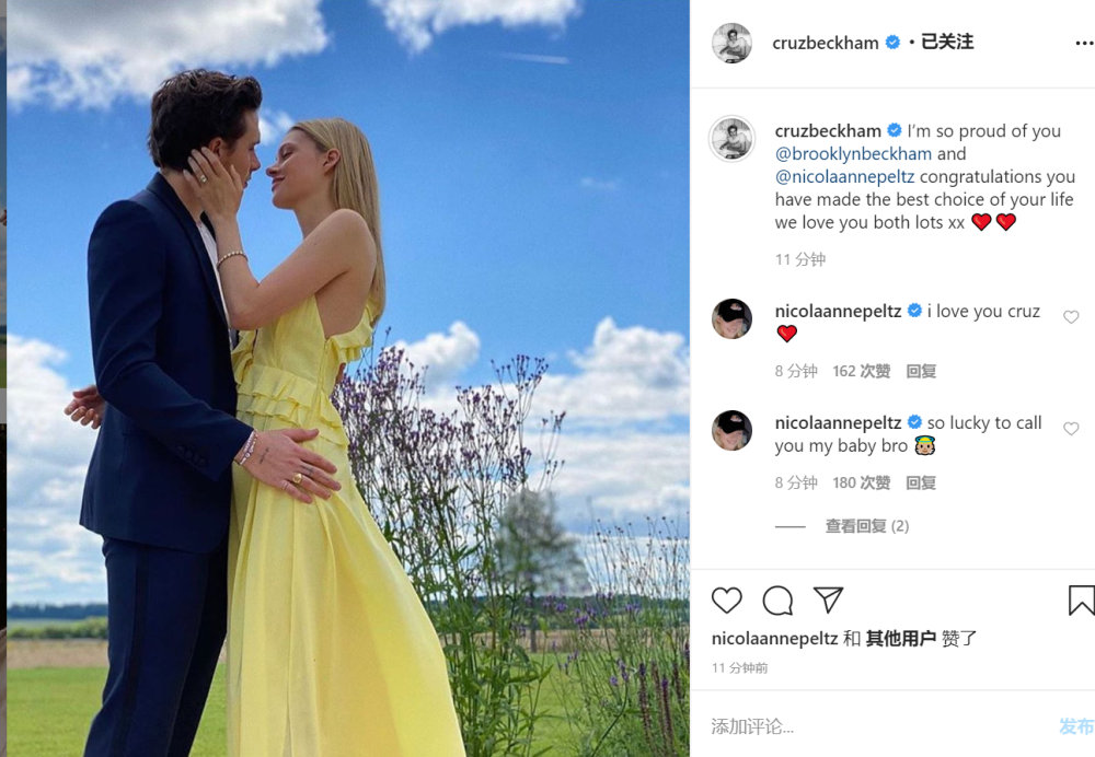 贝克汉姆|贝克汉姆21岁长子成功求婚后，维多利亚再宣布喜讯：就要结婚了