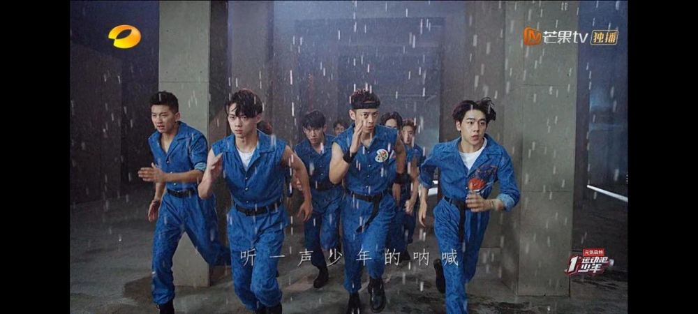 真人秀|运动吧少年，今夏比姐姐们更好看的真人秀来了吗