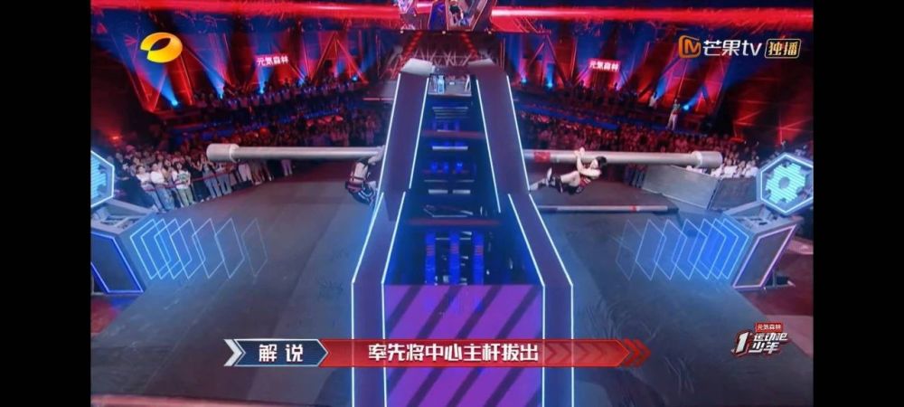 真人秀|运动吧少年，今夏比姐姐们更好看的真人秀来了吗