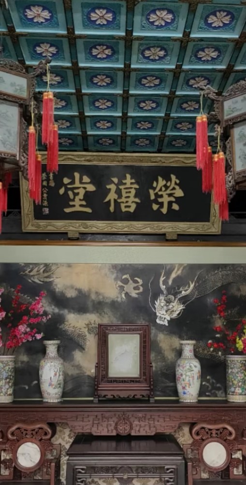 大家对荣国府怎么看,去旅游过这红楼梦取景拍摄地吗,一起来谈谈对他的