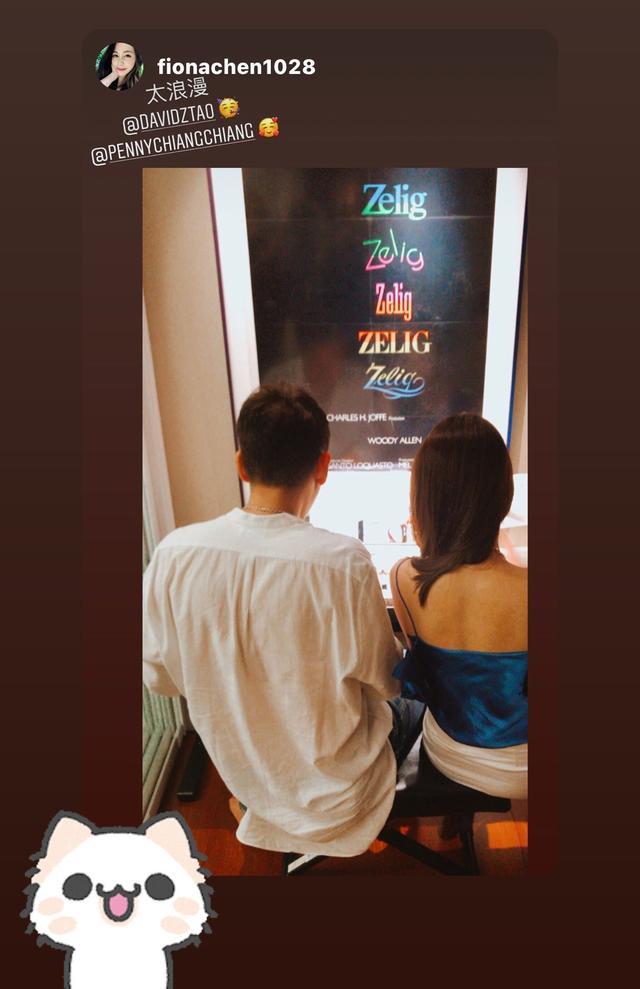 江佩蓉|江佩蓉为老公庆生小鸟依人，陶喆51岁容光焕发，儿子可爱出镜