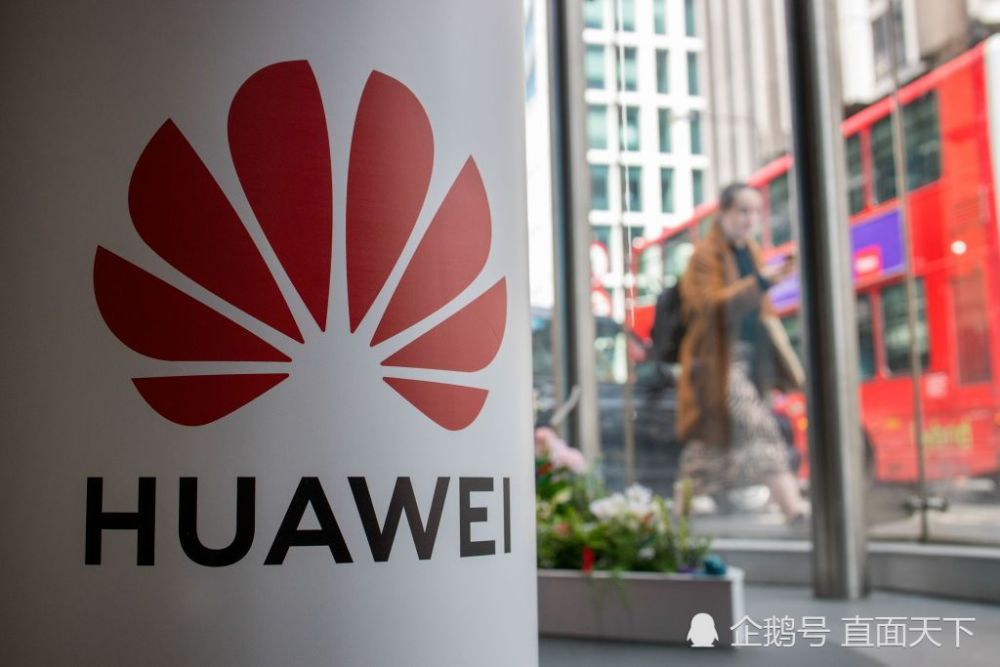 华为|面对本国政府的华为限令 英国运营商公开表示不满 称会带来严重混乱