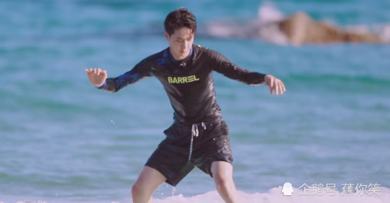 王一博|王一博合理定价，乔欣提出质疑，黄轩不走寻常路，定价方式很佛系