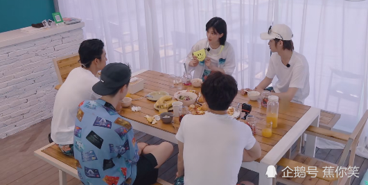 王一博|王一博合理定价，乔欣提出质疑，黄轩不走寻常路，定价方式很佛系