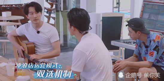 王一博|王一博合理定价，乔欣提出质疑，黄轩不走寻常路，定价方式很佛系