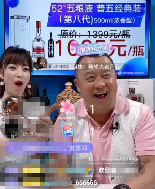 曾志伟|曾志伟首次带货放话回馈粉丝却翻车，被疑卖大量假酒网友刷屏退货