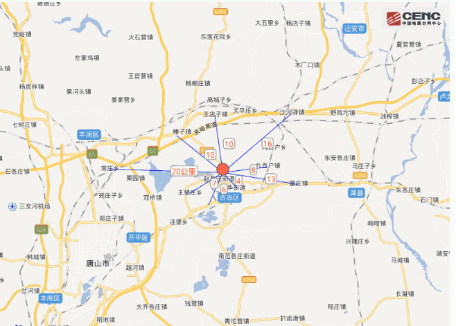 地震|河北唐山发生5.1级地震，为保安全铁路部门扣停途经该地区旅客列车