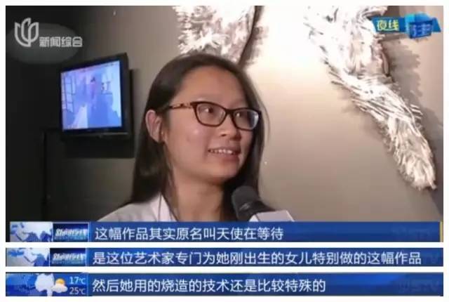 上海玻璃博物馆|上海玻璃博物馆悲剧又重演！