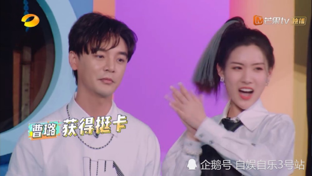 何炅|《快乐大本营》选新人，何炅选周柯宇理由令人无法接受，选人标准引质疑