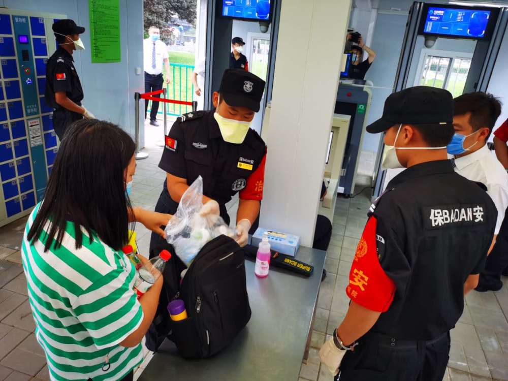 北京儿童医院|北京儿童医院今日起增设统一安检入口 附最新就诊须知！