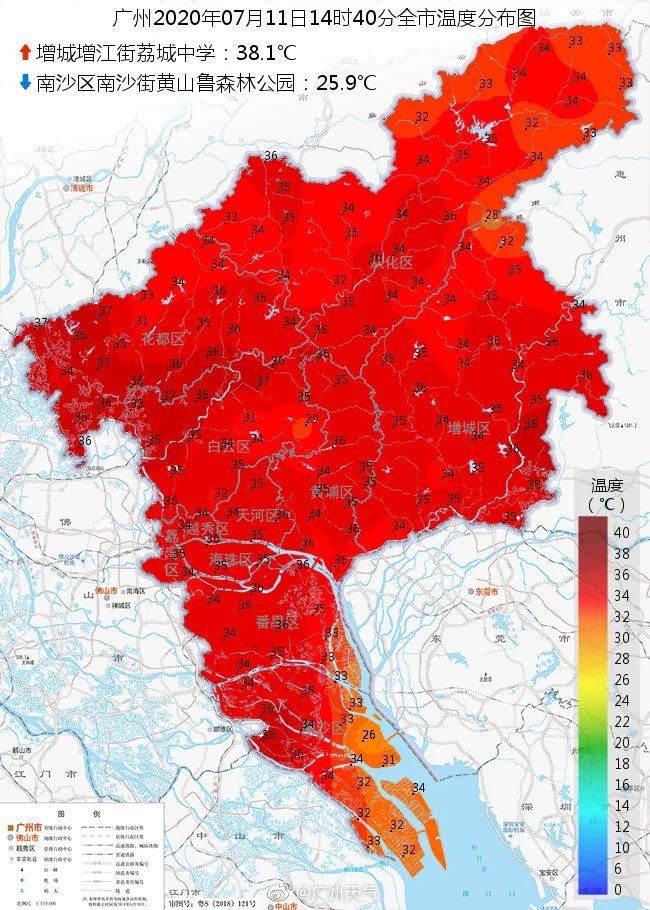 空调|38.1℃！广州高温预警已超5天！还要热到什么时候？空调怎么开更健康？