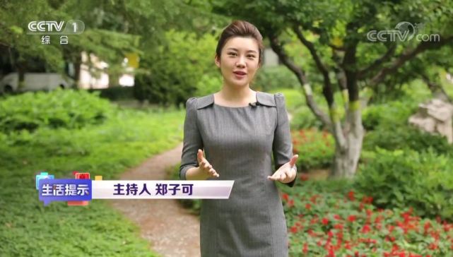 央视新闻主播郑子可被发型拉低颜值,92年的姑娘老气横秋,可惜了漂亮