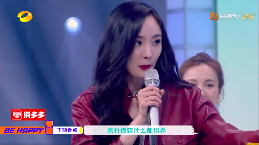 杨幂|快本下期预告太狠了！沈腾直言嘉兴不培养好演员，杨幂笑容一秒消失