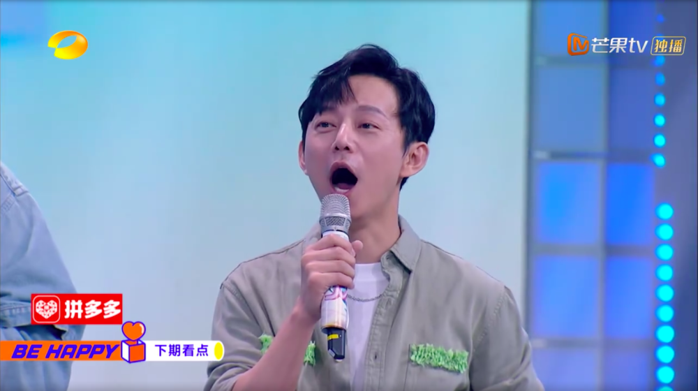 杨幂|快本下期预告太狠了！沈腾直言嘉兴不培养好演员，杨幂笑容一秒消失