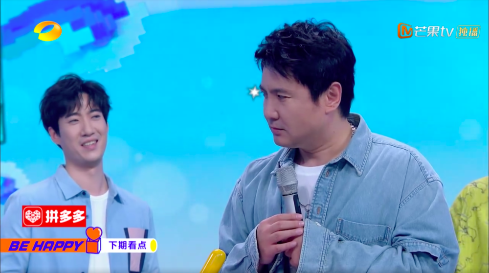 杨幂|快本下期预告太狠了！沈腾直言嘉兴不培养好演员，杨幂笑容一秒消失