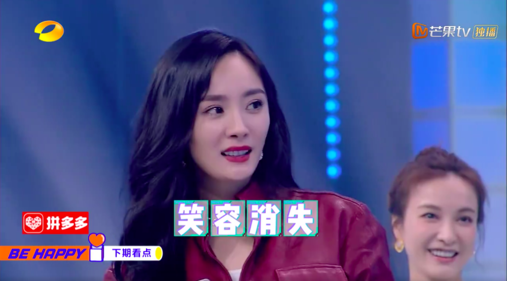 杨幂|快本下期预告太狠了！沈腾直言嘉兴不培养好演员，杨幂笑容一秒消失