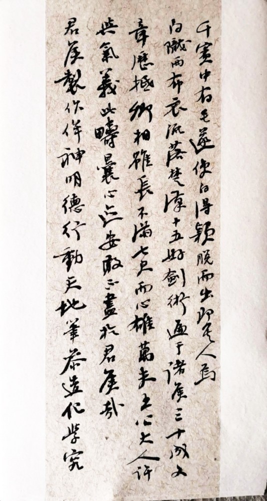 书法家|尚书于法 上法于拙 书法家黄国庆先生作品赏（四）