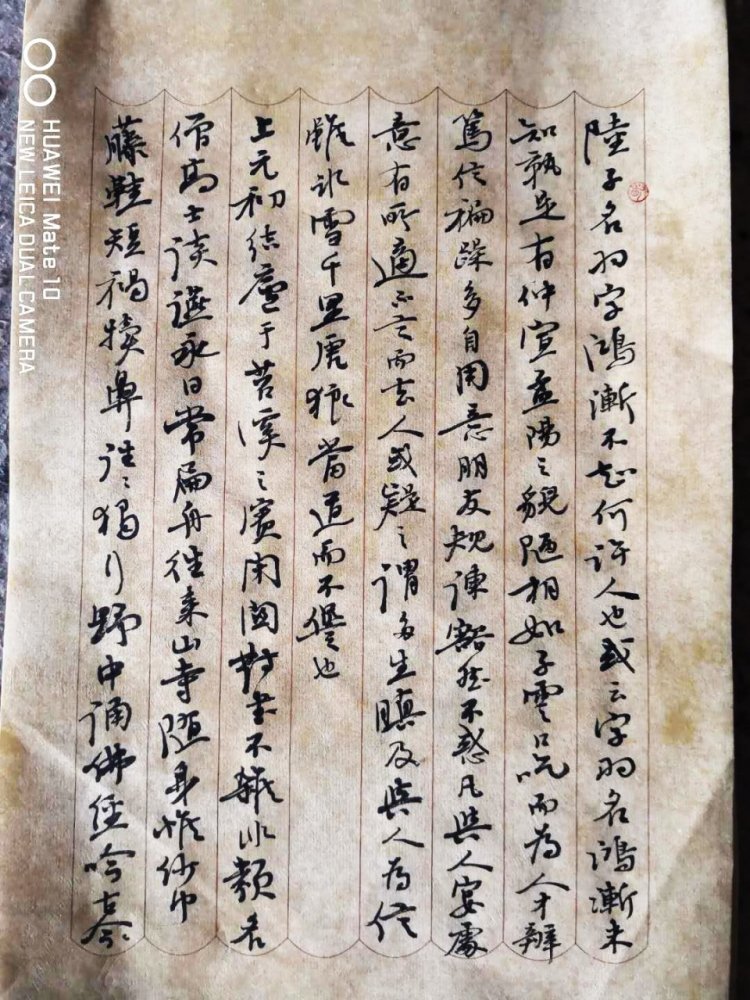 书法家|尚书于法 上法于拙 书法家黄国庆先生作品赏（四）